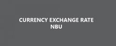 Joomla Currency NBU Extension